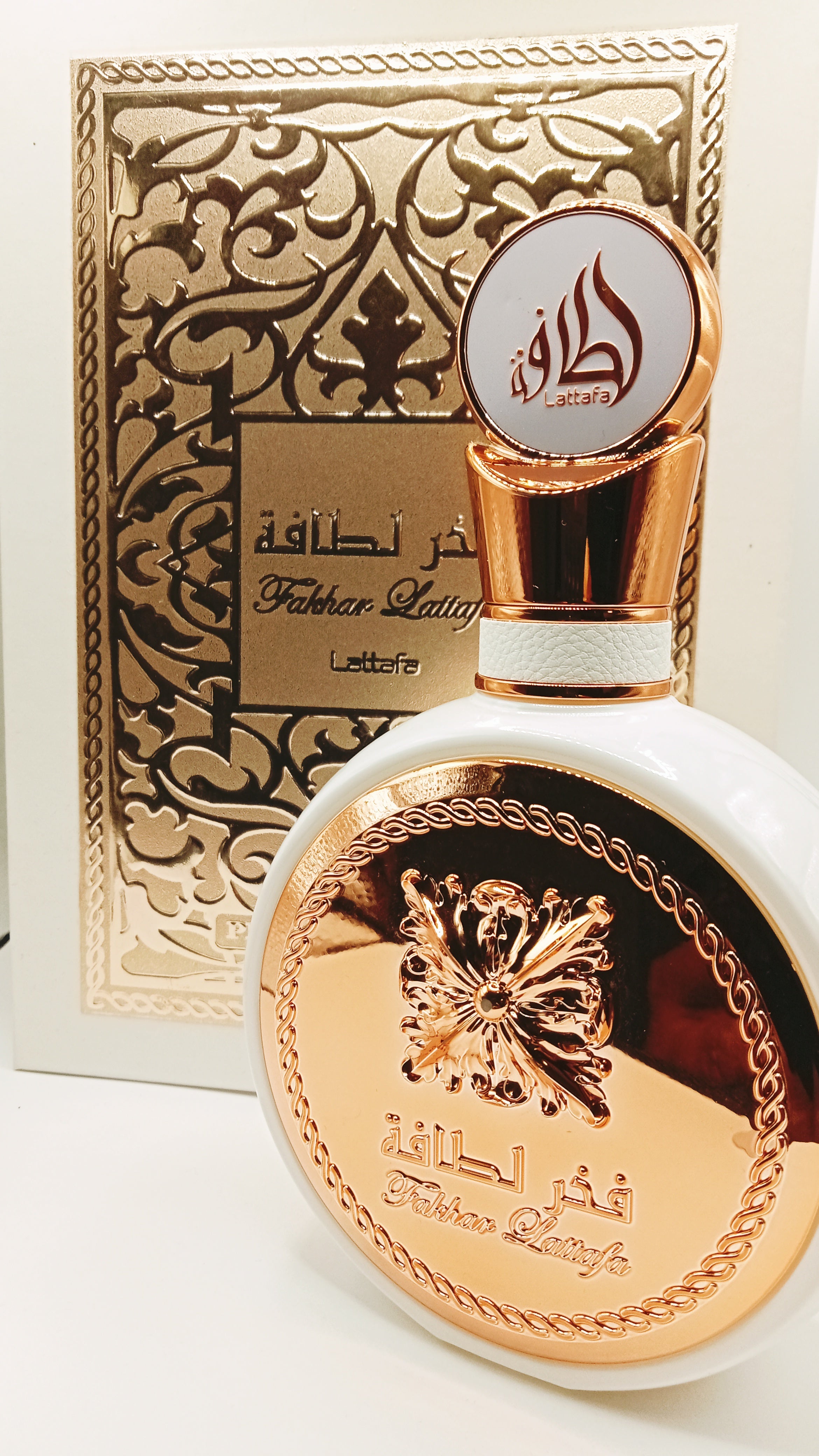 Parfum FAKHAR LATTAFA