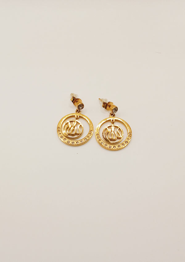 Boucles d'oreilles ALLAH